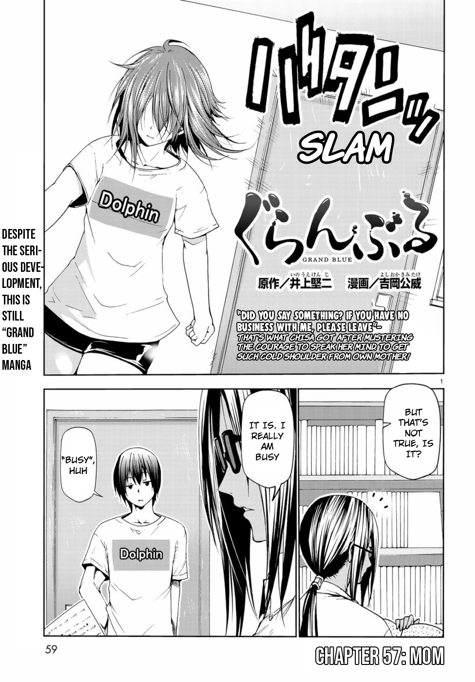 Grand Blue, Chapter 57 image 01